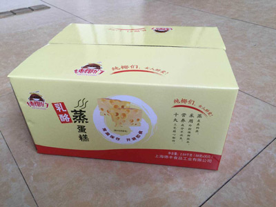 上海椰椰食品有限公司