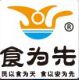 湖南永和食品有限公司