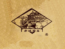 上海老城隍庙食品有限公司