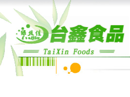 漳州台鑫食品有限公司