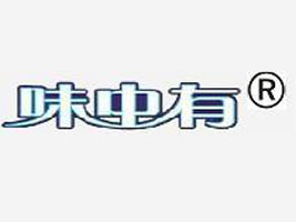 福建省罗源县味中有食品有限公司