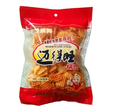 运城市康家食品有限公司