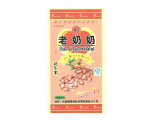 合肥昊康食品贸易有限责任公司