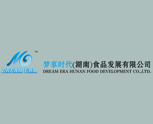 梦享时代（湖南）食品发展有限公司