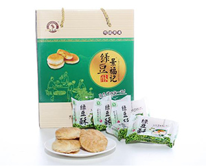 成都景福记兴旺食品有限公司