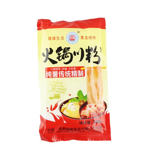 成都柏峰食品有限公司