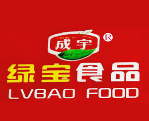 重庆绿宝（成宇）食品有限公司