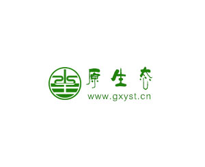 广西凤山原生态产品开发有限公司。。
