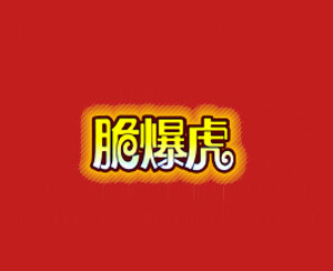 天津市鑫强食品厂