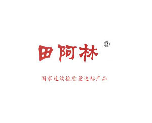 溧阳市社渚阿林食品厂