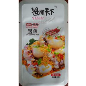 湖南湘味传奇食品科技有限公司