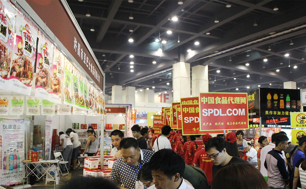 中国食品代理网打造不一样的食品行业平台！