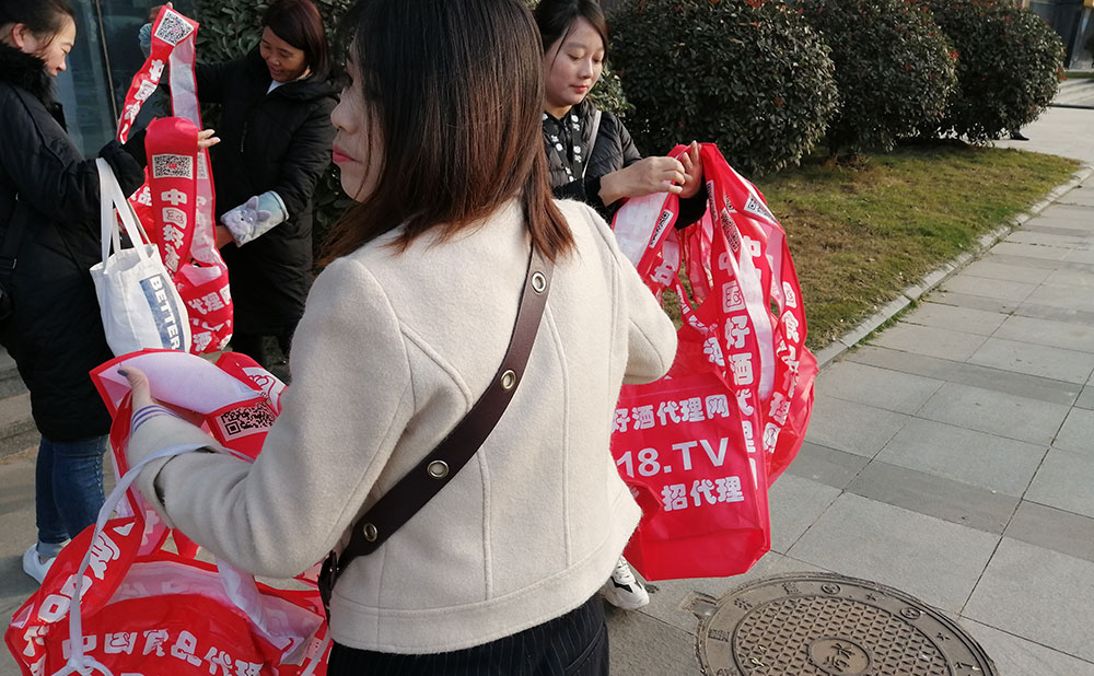 山东糖酒会上，食品代理网大力宣传
