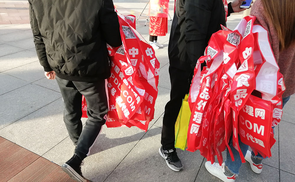 食品代理网亮相漯河糖酒会