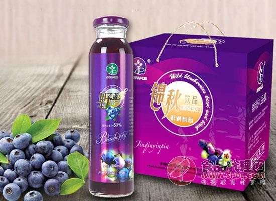 锦秋野生蓝莓汁饮料价格是多少