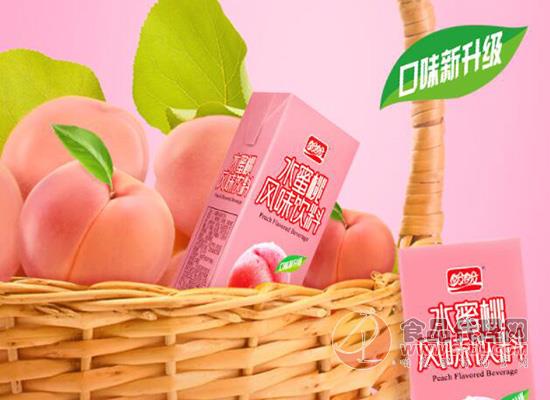 盼盼食品水蜜桃味饮料好在哪里入口甜美