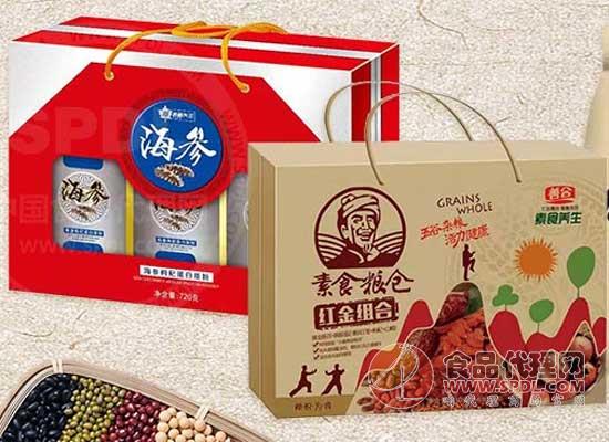 枣庄市久信食品有限公司图片