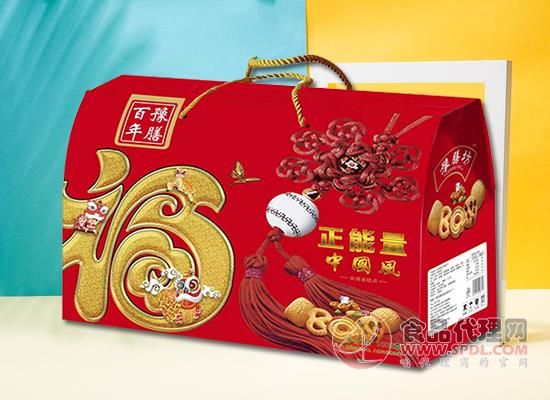 豫膳百年正能量中国风酥性饼干礼盒