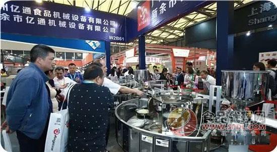北京烘焙展
