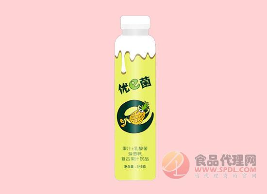 优e菌果汁+乳酸菌复合果汁