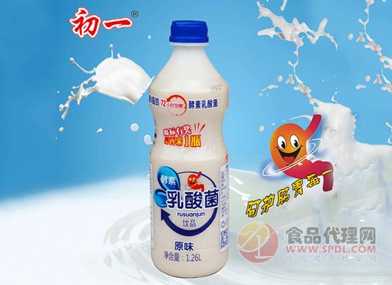 初一乳酸菌饮品