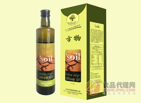 方物’soil橄榄油