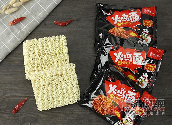 阿凡提火鸡面