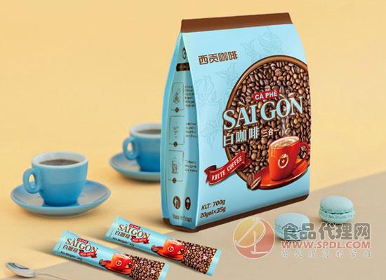 西贡白咖啡