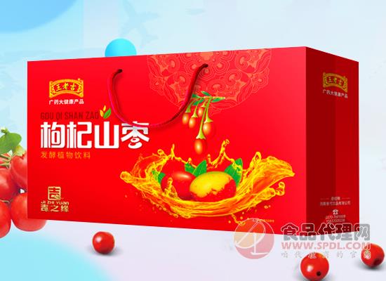 王老吉枸杞山棗發酵植物飲料