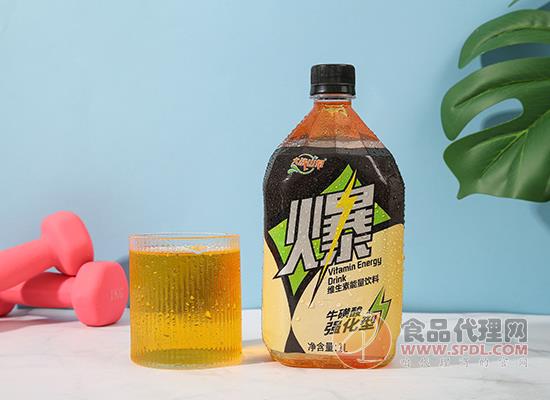 大战山泉维生素能量饮料