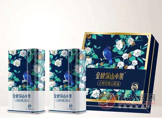 金健山茶油