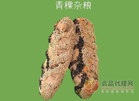 青稞·杂粮法式乡村面包