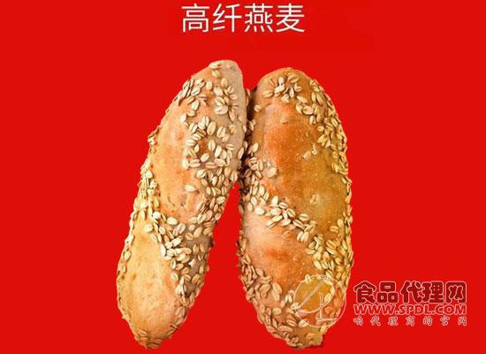 燕麦·杂粮法式乡村面包