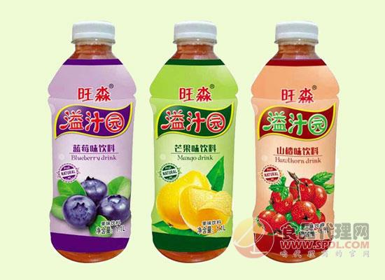 旺淼果汁饮料