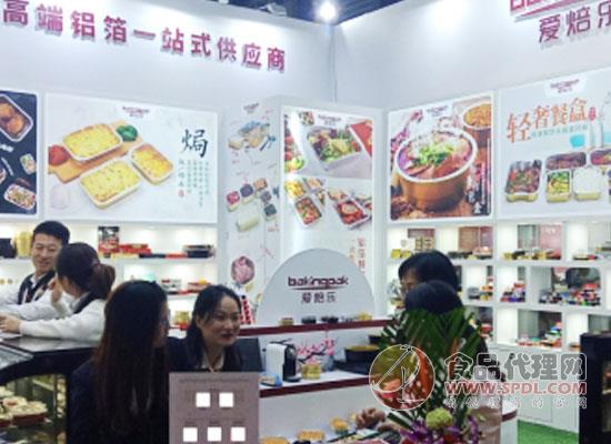 现场图