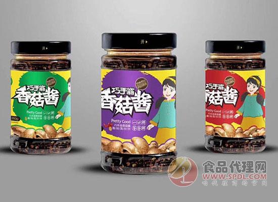 香菇酱