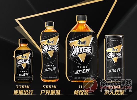 康师傅无糖冰红茶