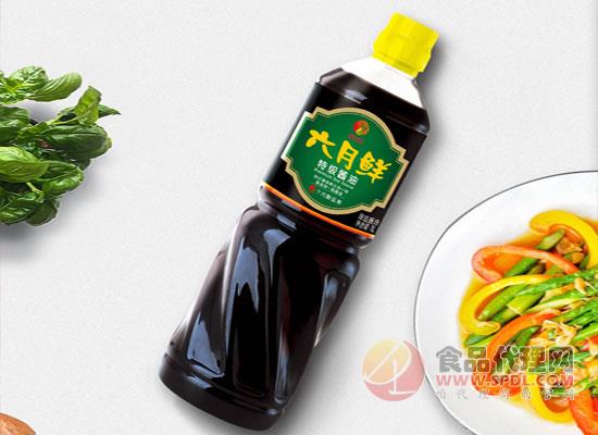 欣和酱油欣和酱油怎么样