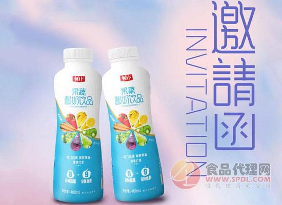 2022第30届中国（郑州）糖酒食品交易会
