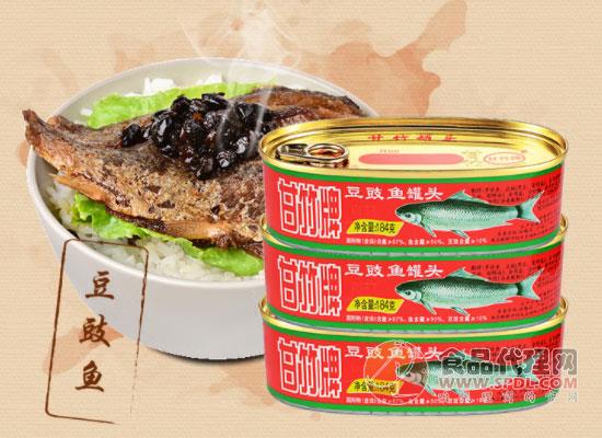 甘竹牌豆豉魚罐頭