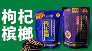 湘潭县品味食品有限公司