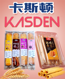 河北卡斯頓食品銷售有限公司