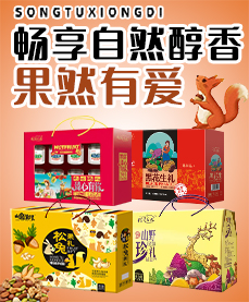 西平縣天旭食品有限公司