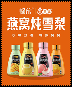 河南吉汇实业有限公司