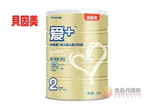 十大婴儿奶粉排名_进口奶粉品牌十大排名(3)