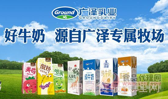 食品代理网 食品资讯 原创信息 正文滢沁果汁饮料是由中山怡和堂推出