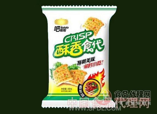 共谱招商新篇章！糖酒会上漯河市吧啦啦食品成功牵手食品代理网