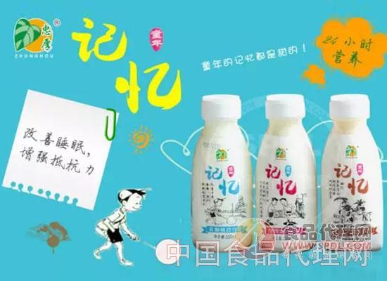 发酵型乳酸菌奶，你选对了吗？