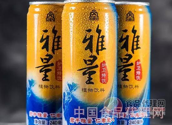 雅量解酒飲料面向全國火爆招商中!