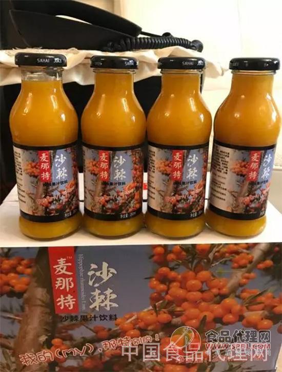 重磅新品 | 麥那特有機沙棘汁,搶佔健康飲品市場!